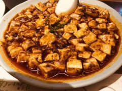 麻婆豆腐-南小馆(迪士尼小镇店)
