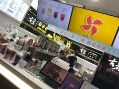 -古茗(江北万达金街店)