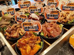 -赞酱川式烤肉(蜀都万达店)