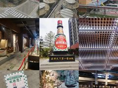 -厨邦酱油文化博览馆