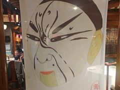 -东来顺饭庄(西直门店)