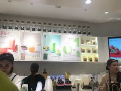 -叶子与茶(苏宁广场店)