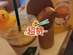 -粒上皇(新闻路店)