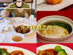 -利苑酒家(金宝店)