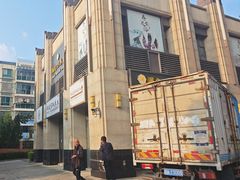 -澜庭SPA养生(康桥铂中环店)