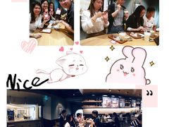 -星巴克(北京佳程广场店)