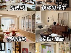 -居丽装饰空间设计(总部)