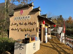 -塔川景区