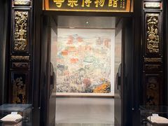 -广州酒家(文昌总店)