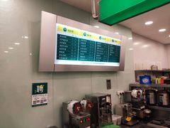 -1点点(苏州中心店)