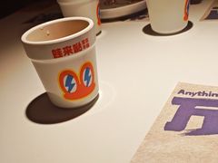 -蛙来哒(方圆荟店)