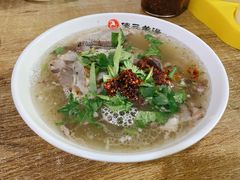 -平泉羊汤(建设北路店)