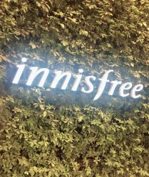 -悦诗风吟innisfree