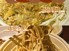 -李百蟹·江南蟹黄面·河景餐厅(夫子庙总店)