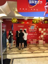 点击看大图 -昆明梦想医疗美容医院