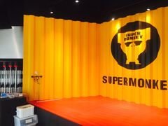 -SUPERMONKEY超级猩猩健身(中山公园店)