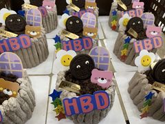 -宏发园动物奶油生日蛋糕(先锋路店)
