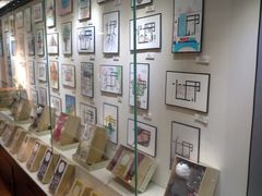 -CLUB心邸·掼蛋·麻将·扑克(日坛店)