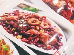 辣子肥肠-红京鱼(西坝河店)