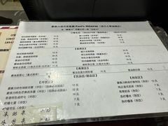 -蒙雅力港式茶餐厅(学人特色商业街店)