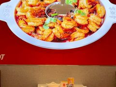 -喜虾客·大虾火锅(郑州无限城店)
