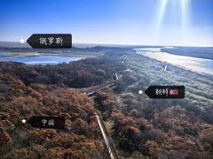 -珲春防川景区