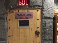 -玲珑汤泉生活会馆(花桥店)