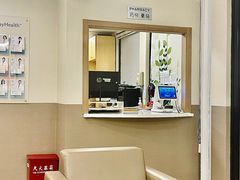 -百汇医疗健康管理与出国体检中心
