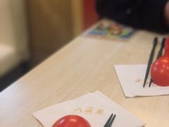 -八盛屋·沾面(集美万达店)