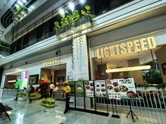 -吕氏疙瘩汤·海鲜新鲁菜(凯德mall新都心店)