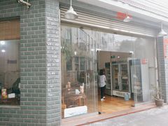 -百富露(跃龙北路店)