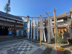 -白鹿原·白鹿仓