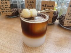 -COFFEE HOLIC(朝外SOHO店)