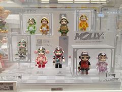 -泡泡玛特POPMART(万达店)