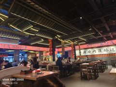 -王扯火胖哥烤生蚝(眉山首店)