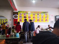 大堂-何记羊汤馆(丽水佳源店)