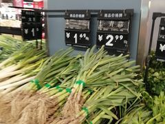-永辉超市(六里桥店)