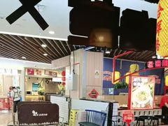 -怪噜范·老贵阳街头名小吃(汇金星力城店)