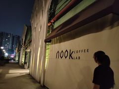 -GOTLOT COFFEE&KITCHEN角落厨房NOOK店