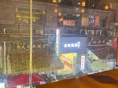 -杏花村水席楼·洛阳水席(老城十字街店)