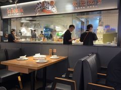 -太二酸菜鱼(兴业太古汇店)