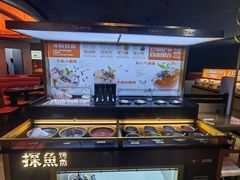 探鱼冰粉-探鱼·鲜青椒爽麻烤鱼(广州花都来又来店)