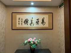 包厢-东海酒家(长平东路店)