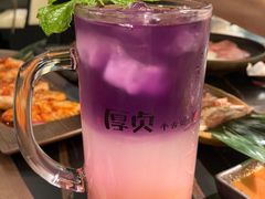 -厚贞日式烤肉(浦东汇智店)