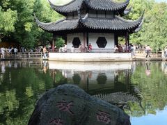 -西园戒幢律寺