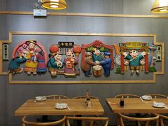 -陈傻子餐厅(世纪都会店)