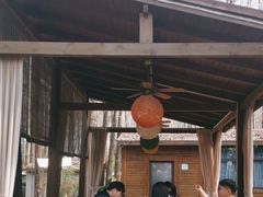 -林间山庄