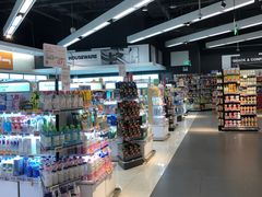 -Olé精品超市(北京合生汇店)