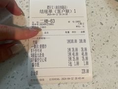 -肥仔文澳门猪骨煲(南京西路店)