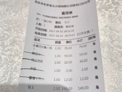 -李老爹香辣蟹(宣武门店)